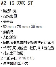 QQ浏览器截图_20171229155004_FE9CB4195B284a1e820520848BC46C3E.jpg