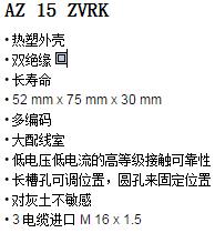 QQ浏览器截图_20171229155258_7E5C359B0D4745cbA86BF62FDA9F2B0C.jpg