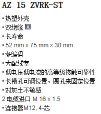QQ浏览器截图_20171229155538_9DE782E3C5EB4c2dA421A1ACD38D3B9D.jpg