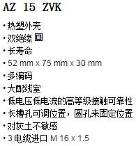 QQ浏览器截图_20171229154724_71411577FFE2405aAB5CF15D9BBCFDF7.jpg